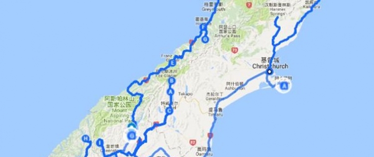 一个人、一辆车、87天、5537公里，南岛环游记！